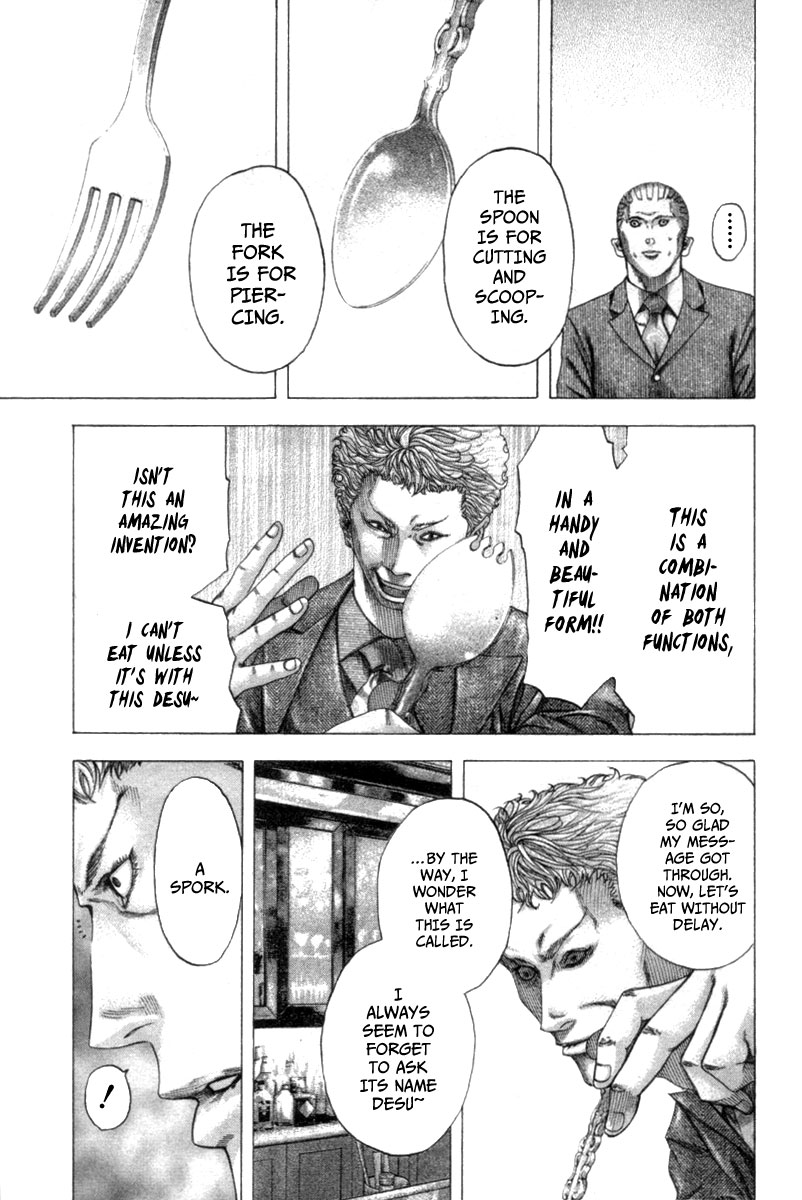 Usogui Chapter 108 - Page 6