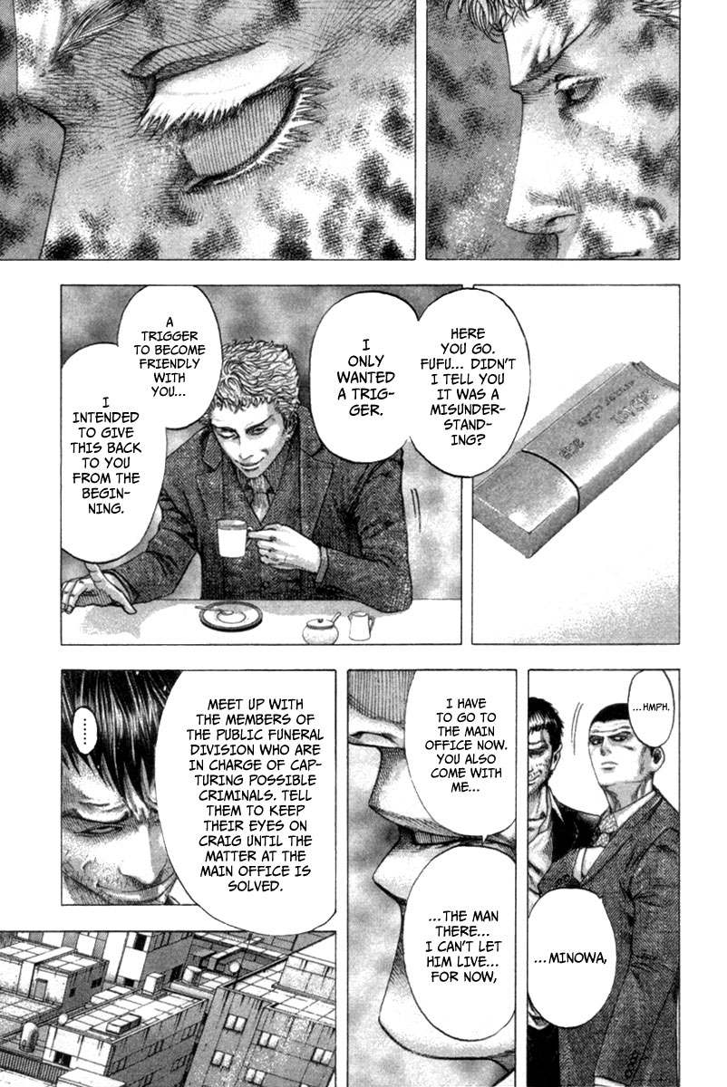 Usogui Chapter 108 - Page 14