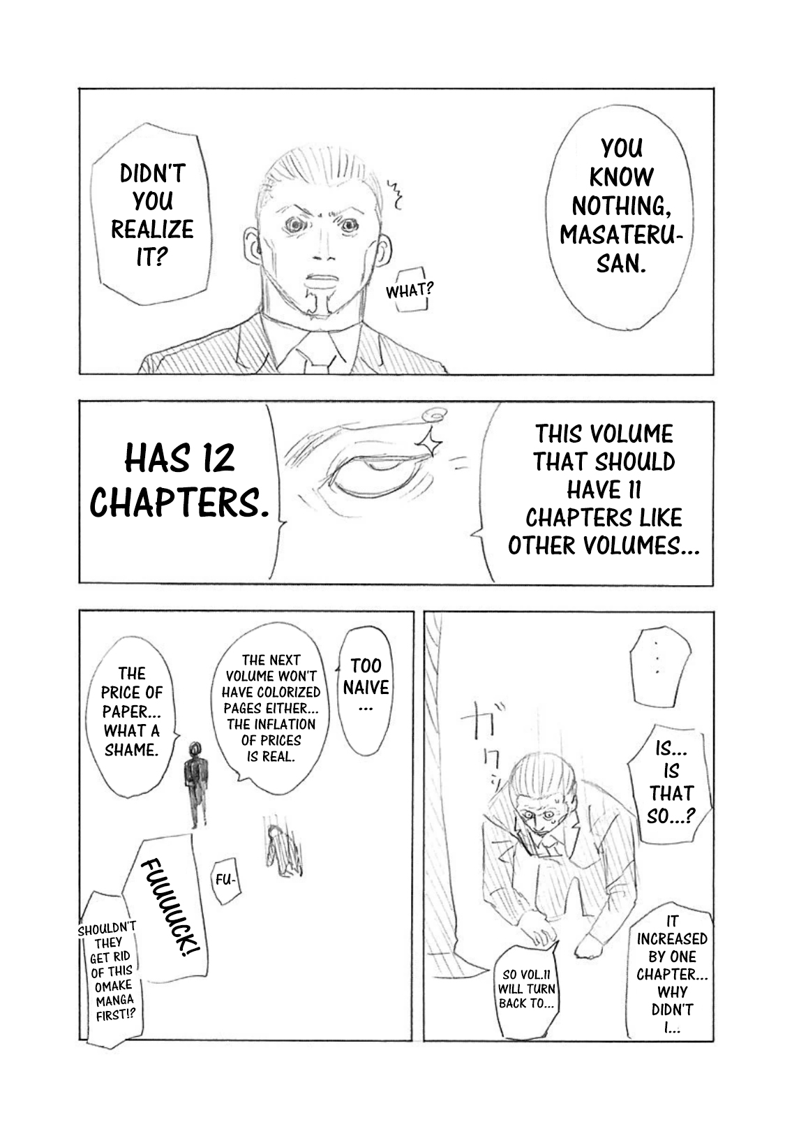 Usogui Chapter 109.5 - Page 3