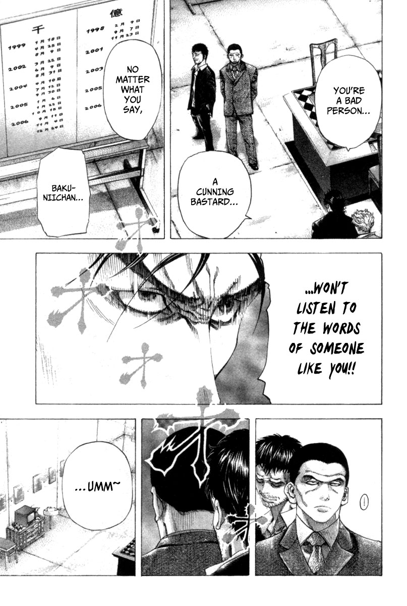 Usogui Chapter 109 - Page 4