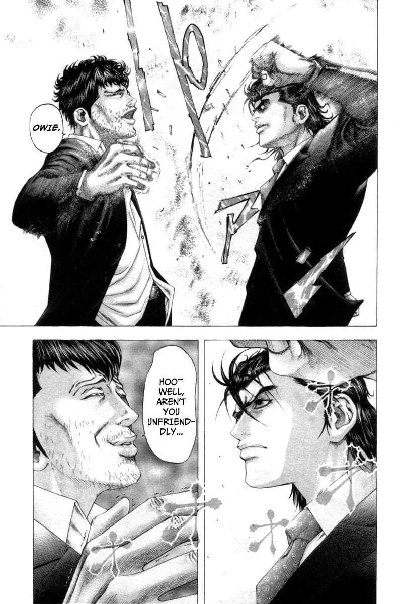 Usogui Chapter 109 - Page 6