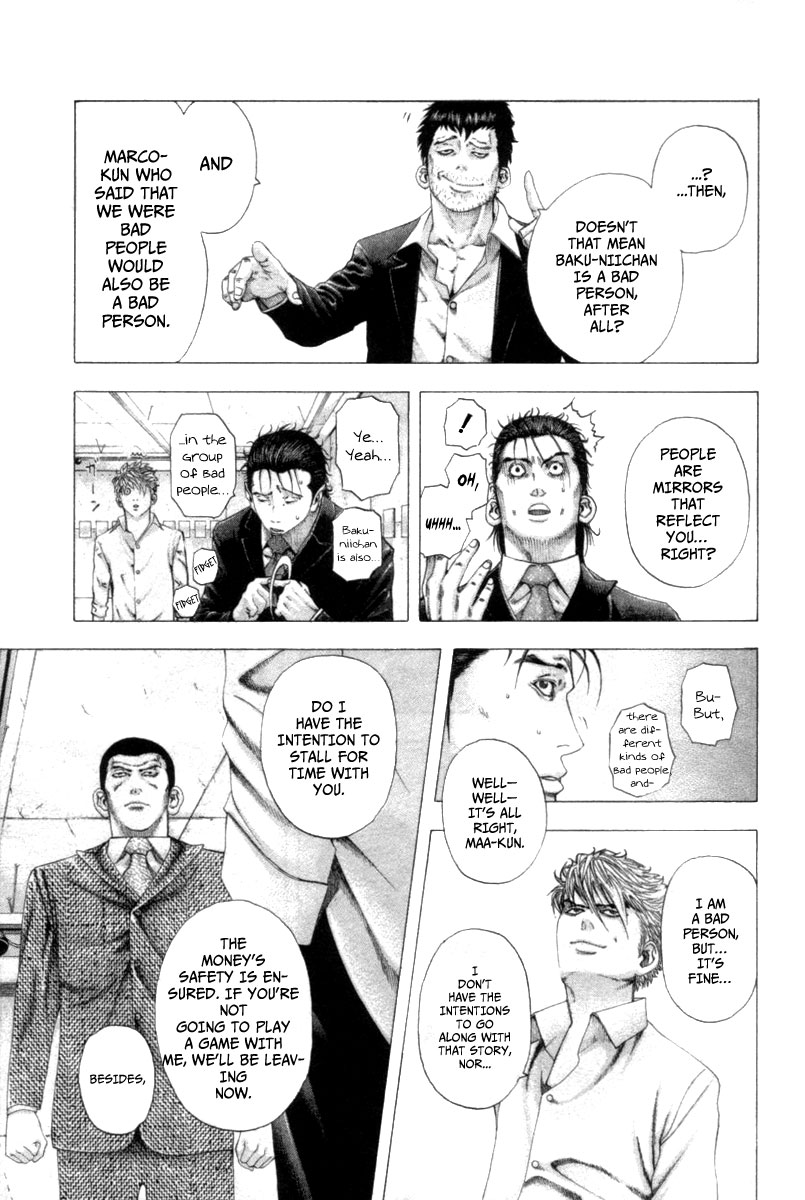 Usogui Chapter 109 - Page 8