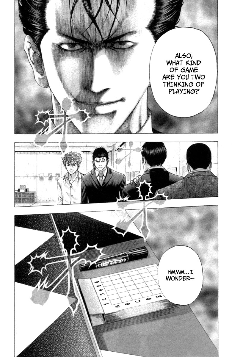 Usogui Chapter 109 - Page 11