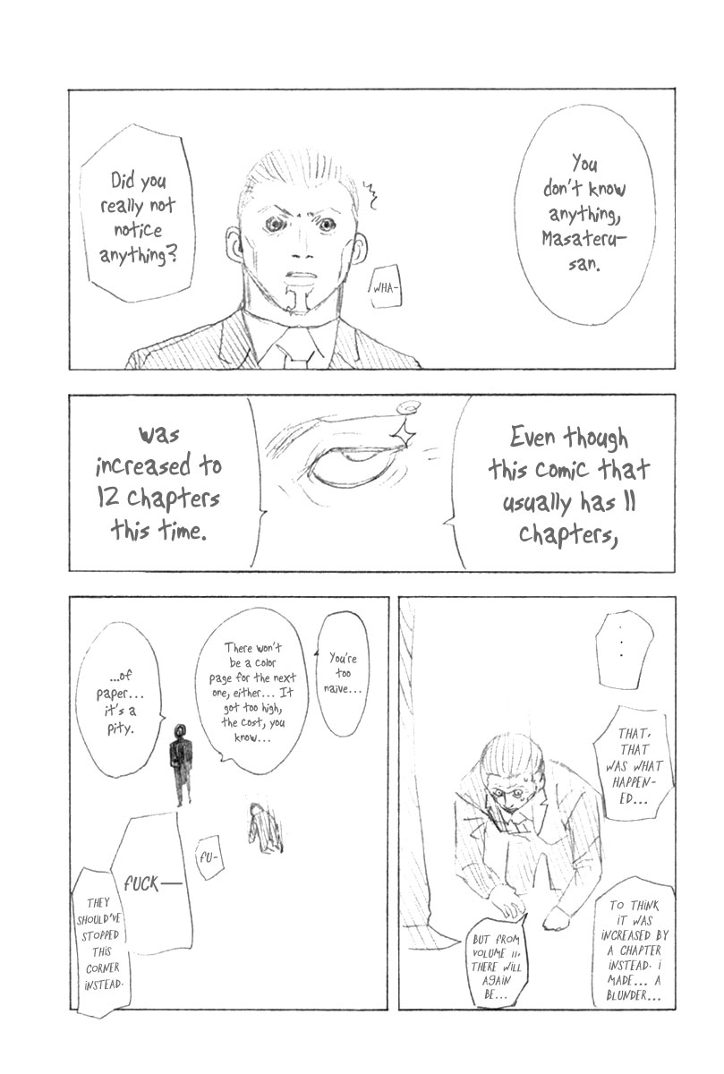 Usogui Chapter 109 - Page 22