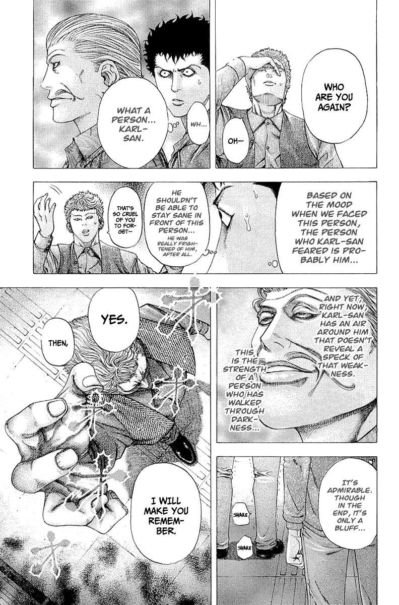 Usogui Chapter 110 - Page 13