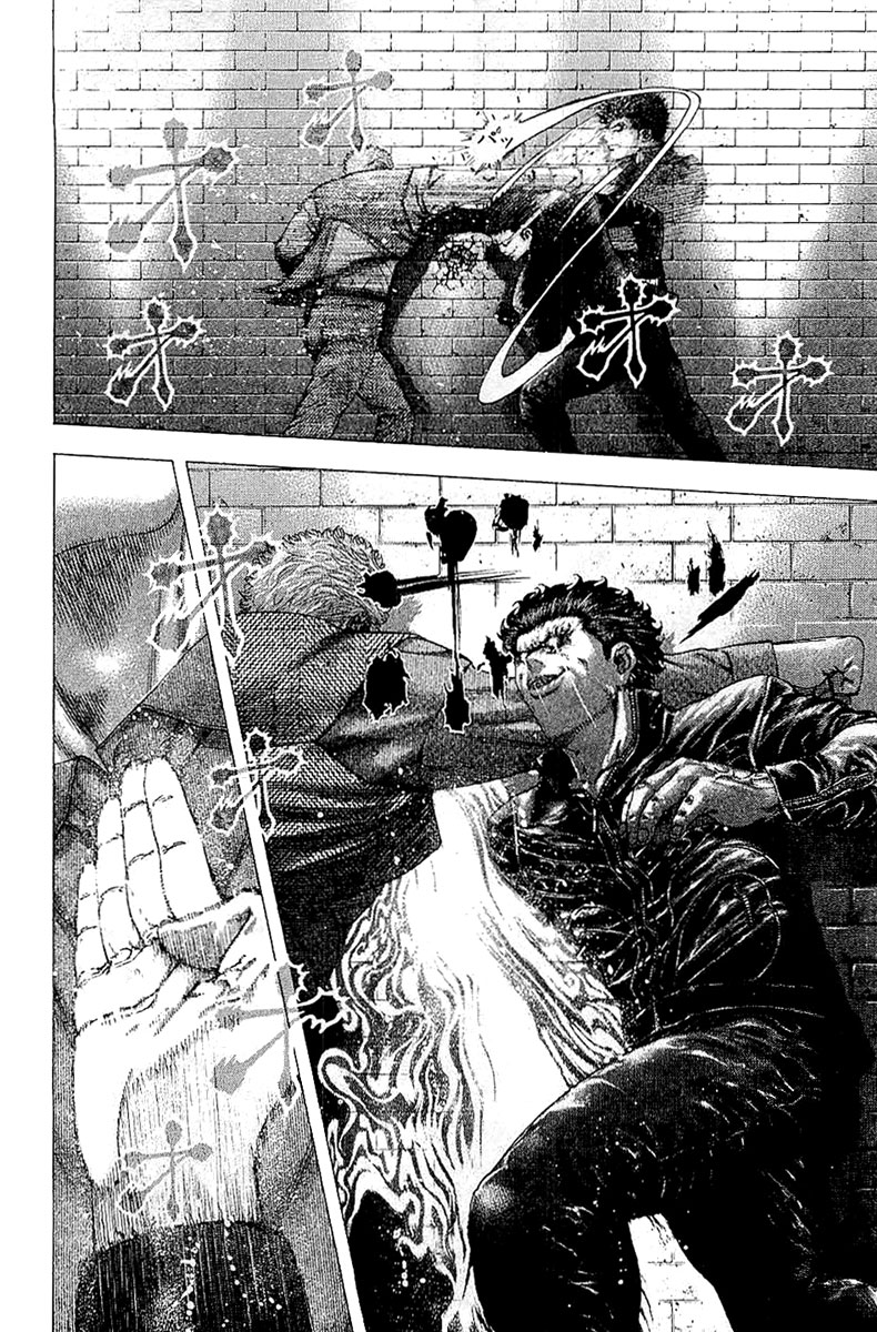Usogui Chapter 110 - Page 20