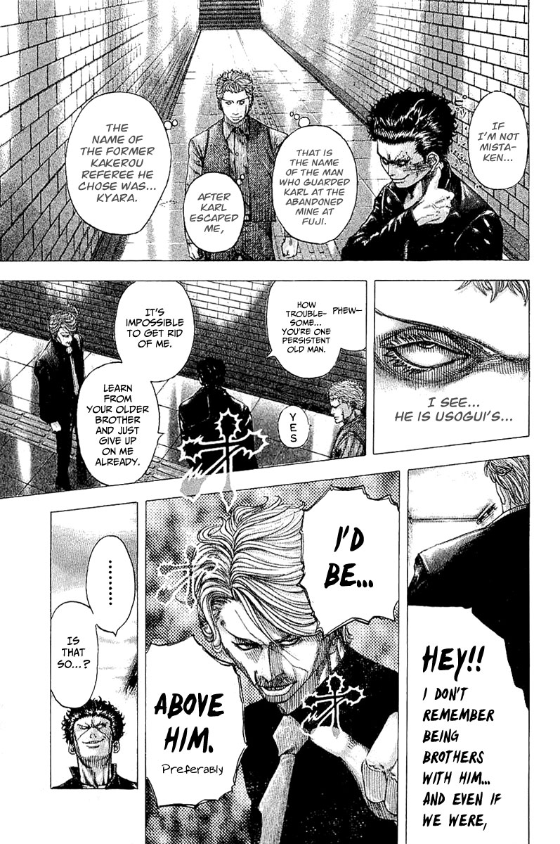 Usogui Chapter 111 - Page 6