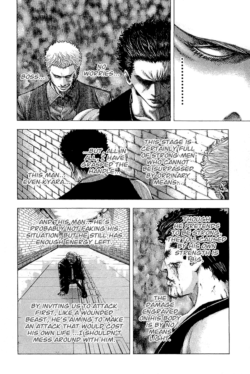 Usogui Chapter 113 - Page 13