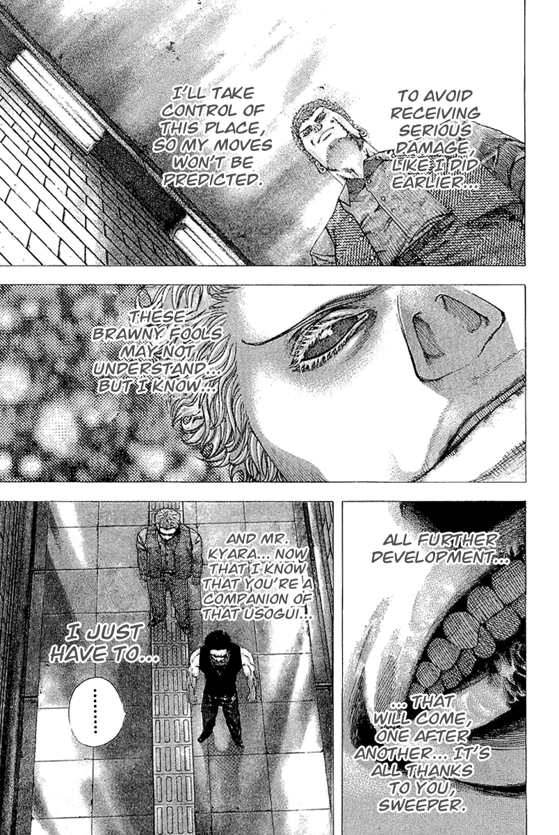 Usogui Chapter 113 - Page 14