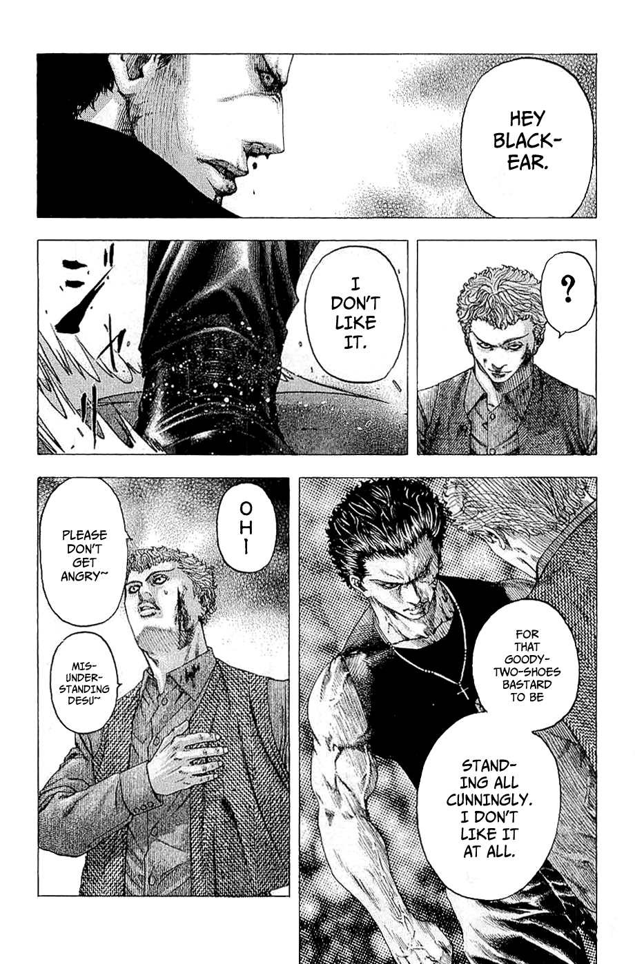 Usogui Chapter 113 - Page 15