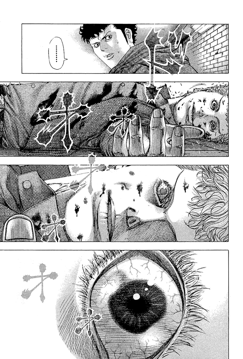 Usogui Chapter 114 - Page 6