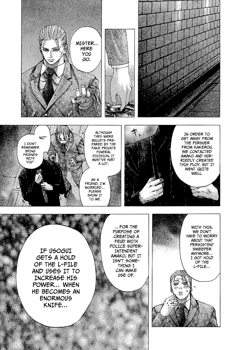 Usogui Chapter 114 - Page 18