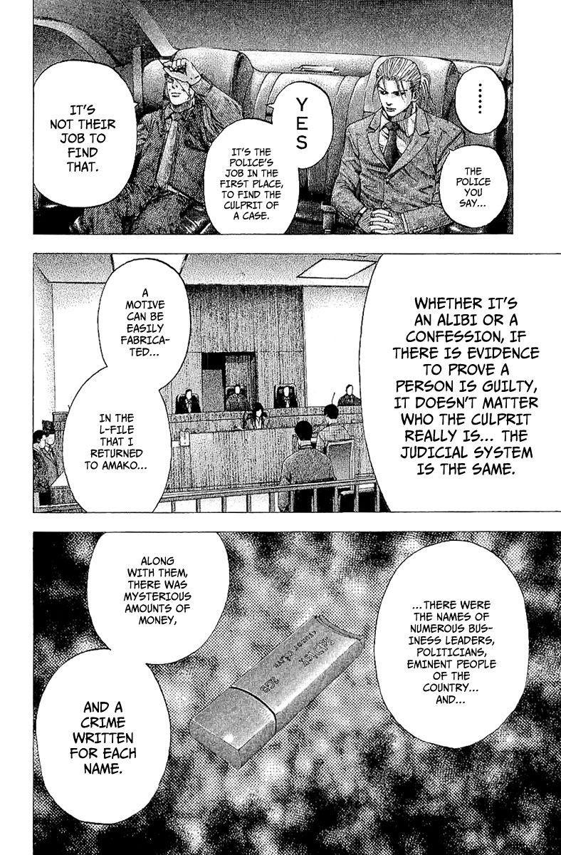 Usogui Chapter 115 - Page 7