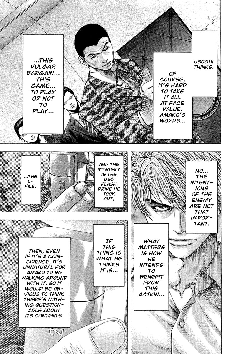Usogui Chapter 116 - Page 4