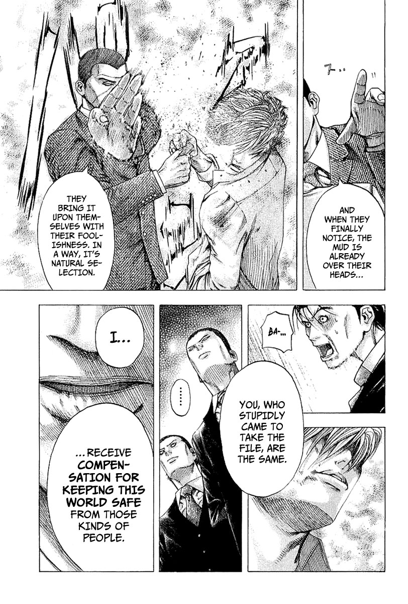 Usogui Chapter 116 - Page 12