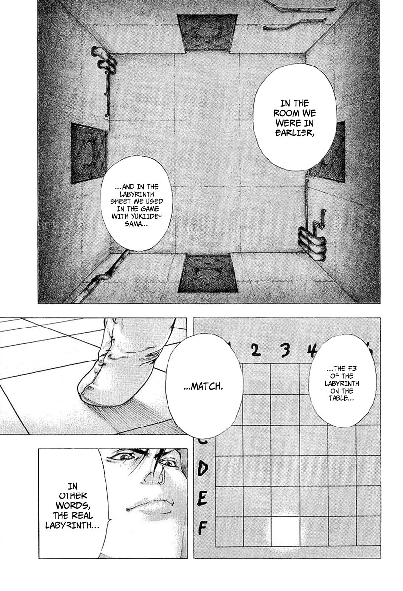 Usogui Chapter 118 - Page 4