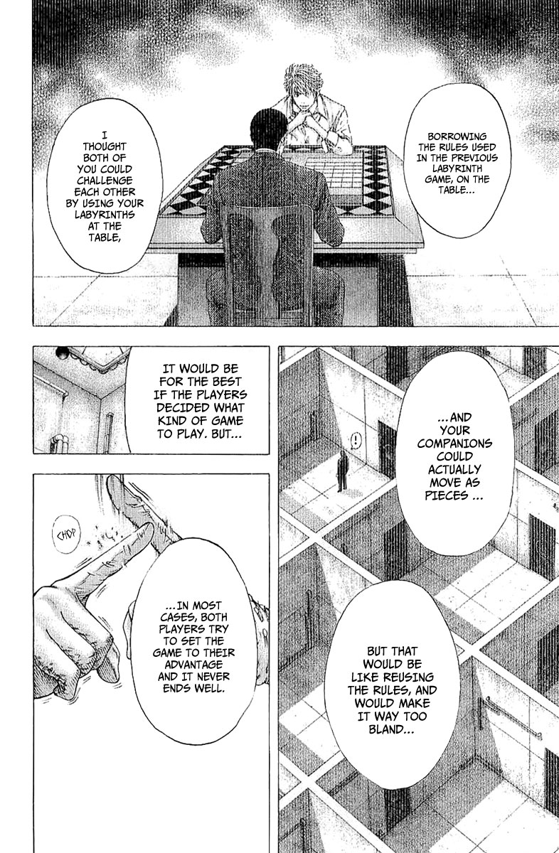 Usogui Chapter 118 - Page 13