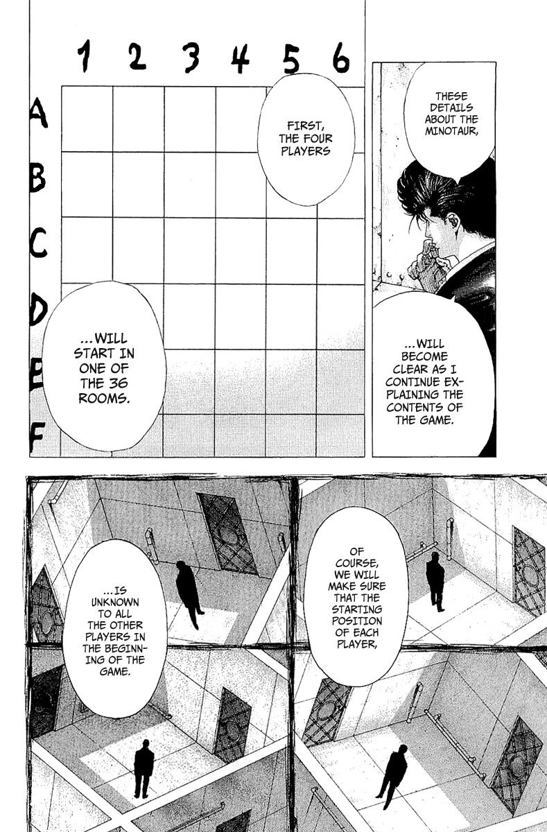 Usogui Chapter 119 - Page 3