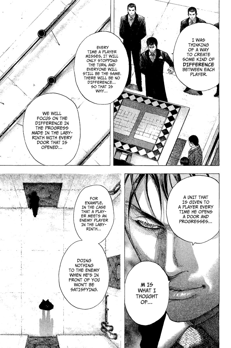 Usogui Chapter 119 - Page 6