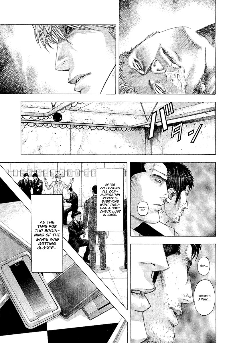 Usogui Chapter 119 - Page 16