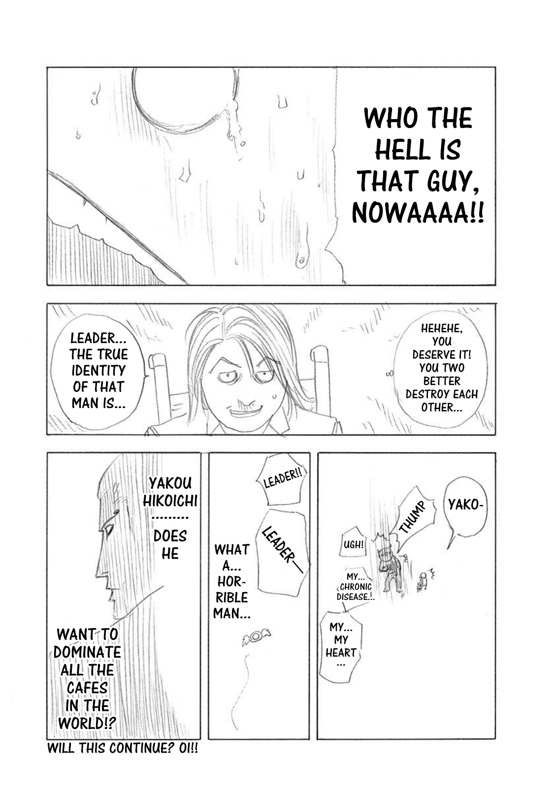 Usogui Chapter 120.5 - Page 3