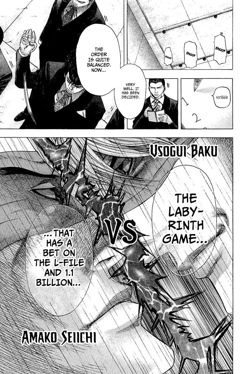 Usogui Chapter 120 - Page 4