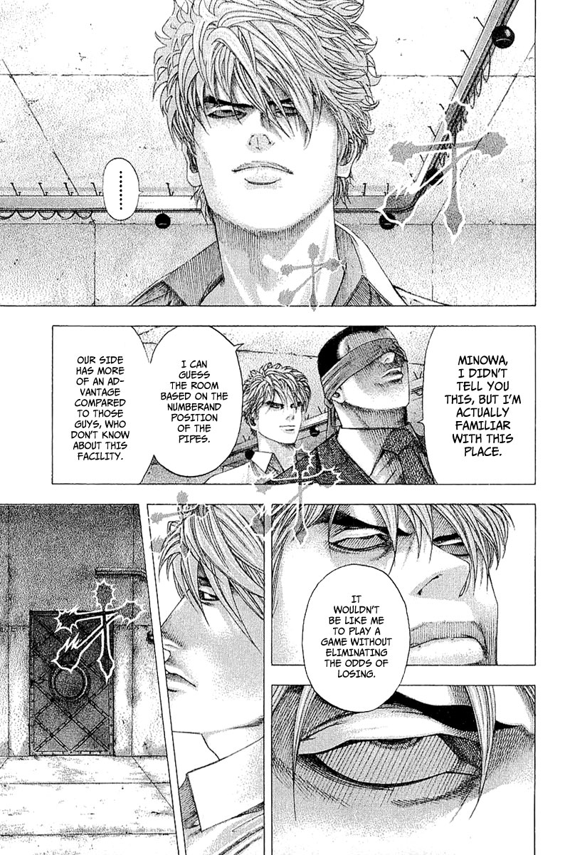 Usogui Chapter 120 - Page 9