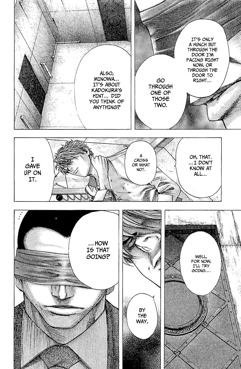 Usogui Chapter 120 - Page 12