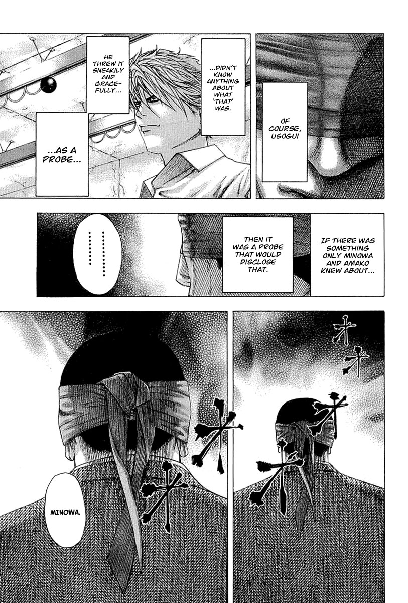 Usogui Chapter 120 - Page 13