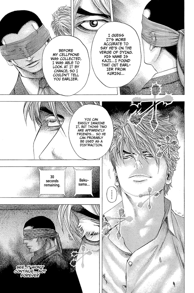 Usogui Chapter 120 - Page 15