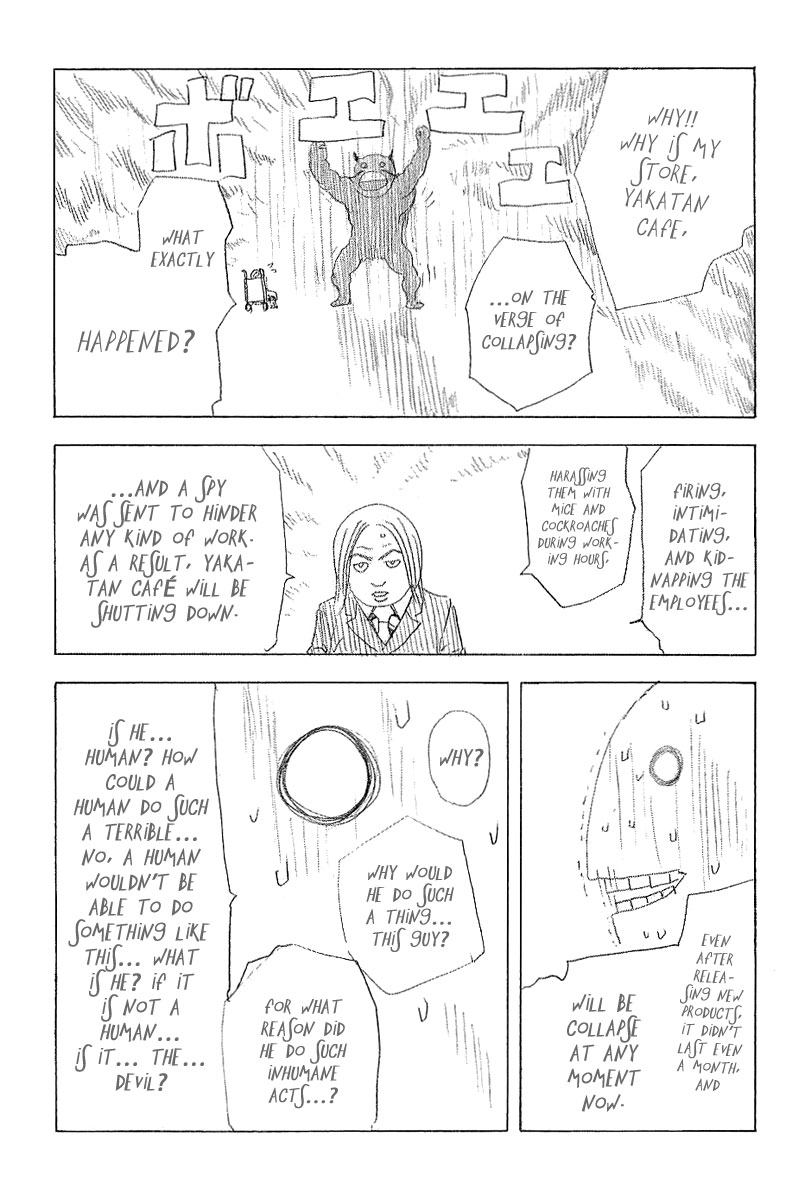 Usogui Chapter 120 - Page 20