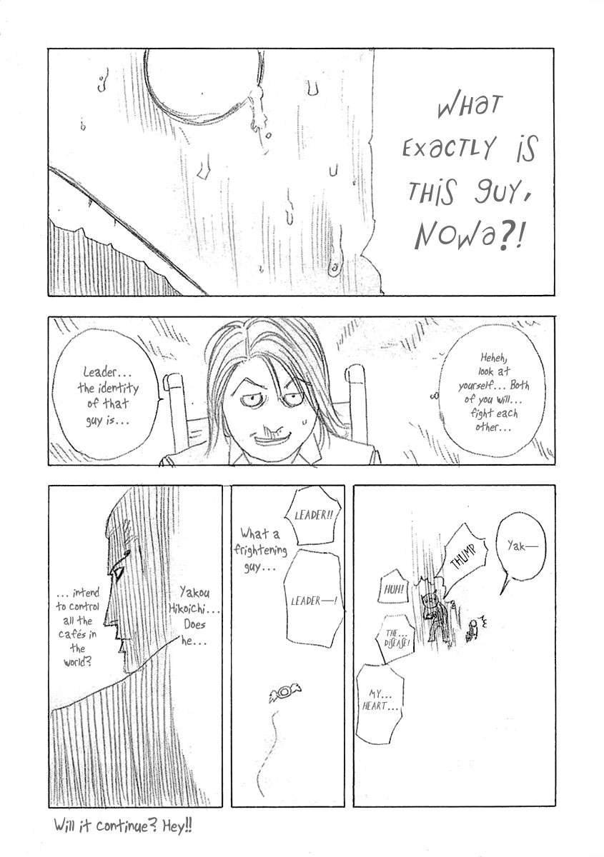 Usogui Chapter 120 - Page 21