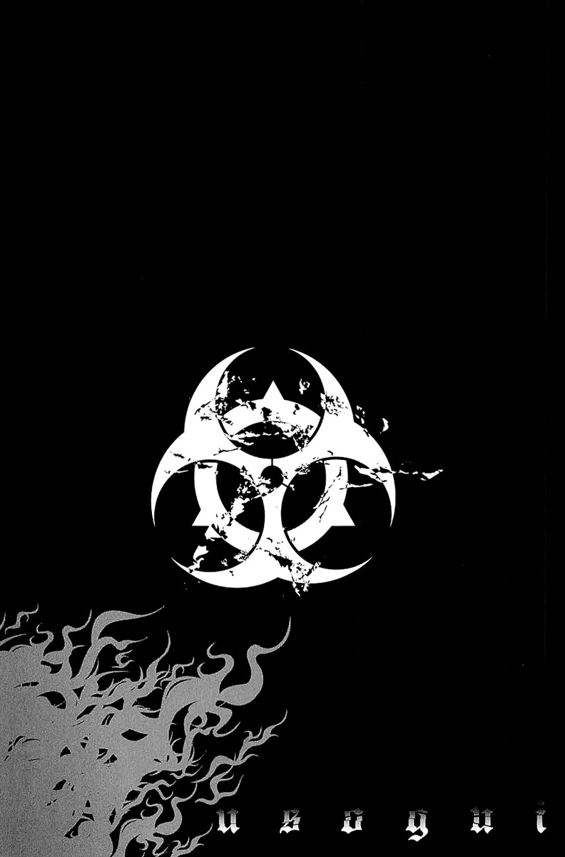 Usogui Chapter 120 - Page 22