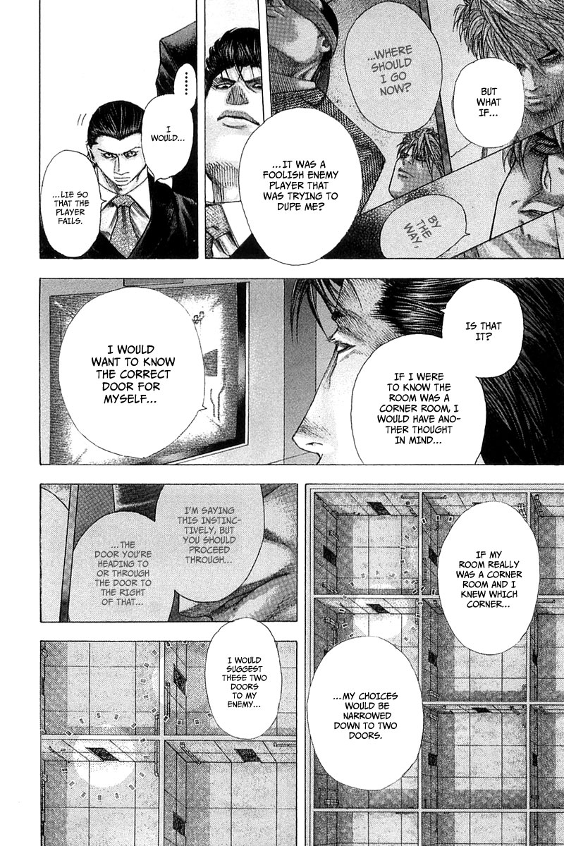 Usogui Chapter 121 - Page 14
