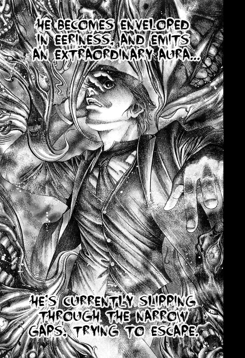 Usogui Chapter 121 - Page 17