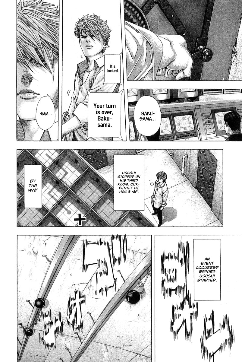 Usogui Chapter 121 - Page 20