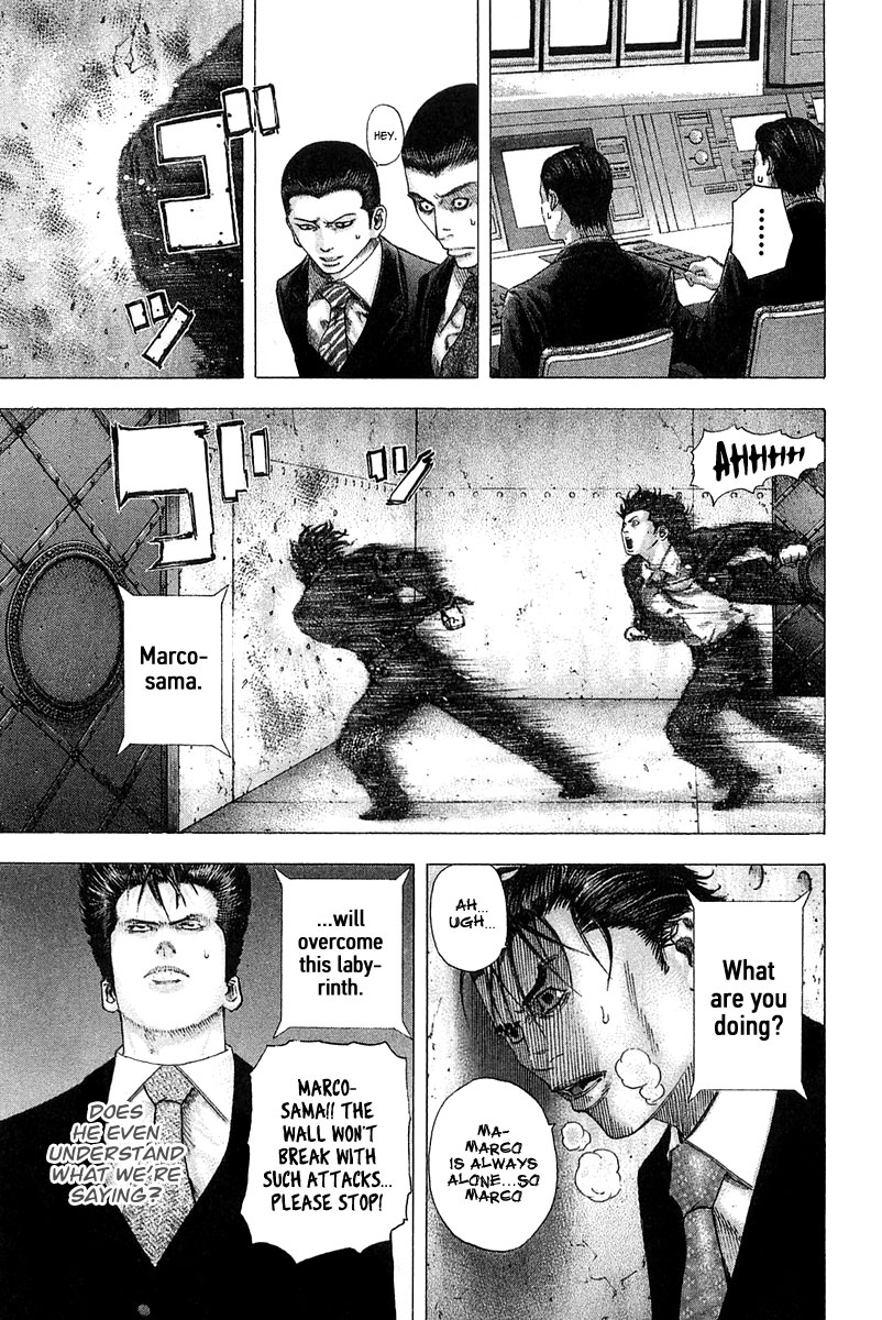Usogui Chapter 121 - Page 21