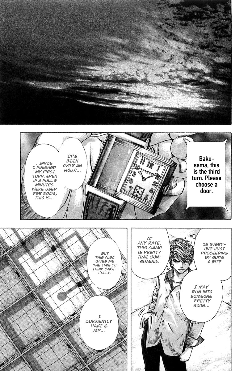 Usogui Chapter 121 - Page 23