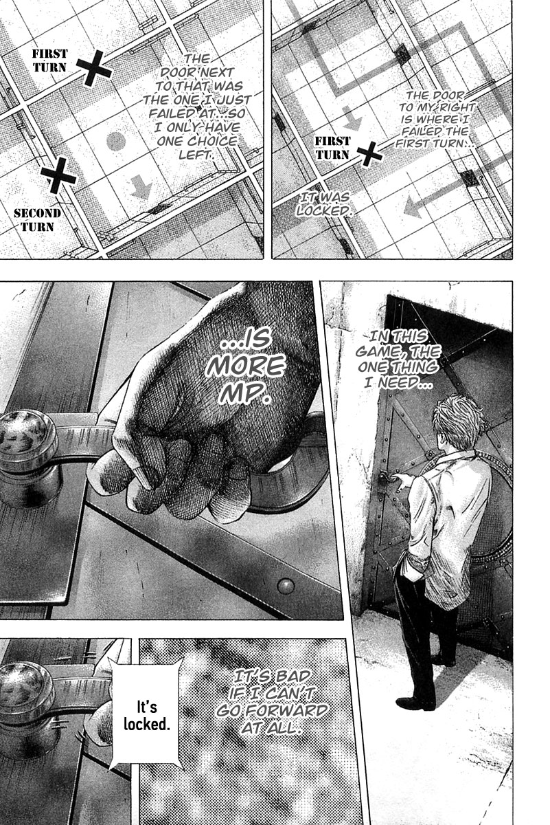 Usogui Chapter 121 - Page 25