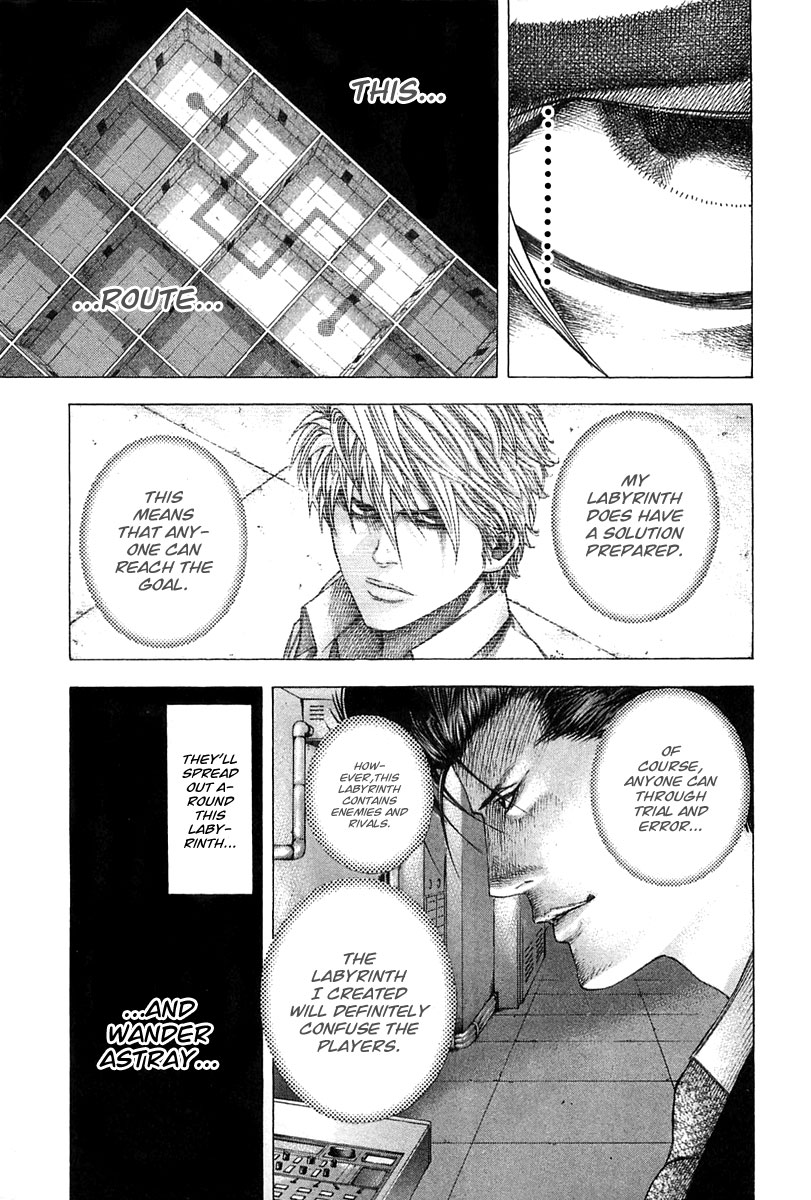 Usogui Chapter 122 - Page 4