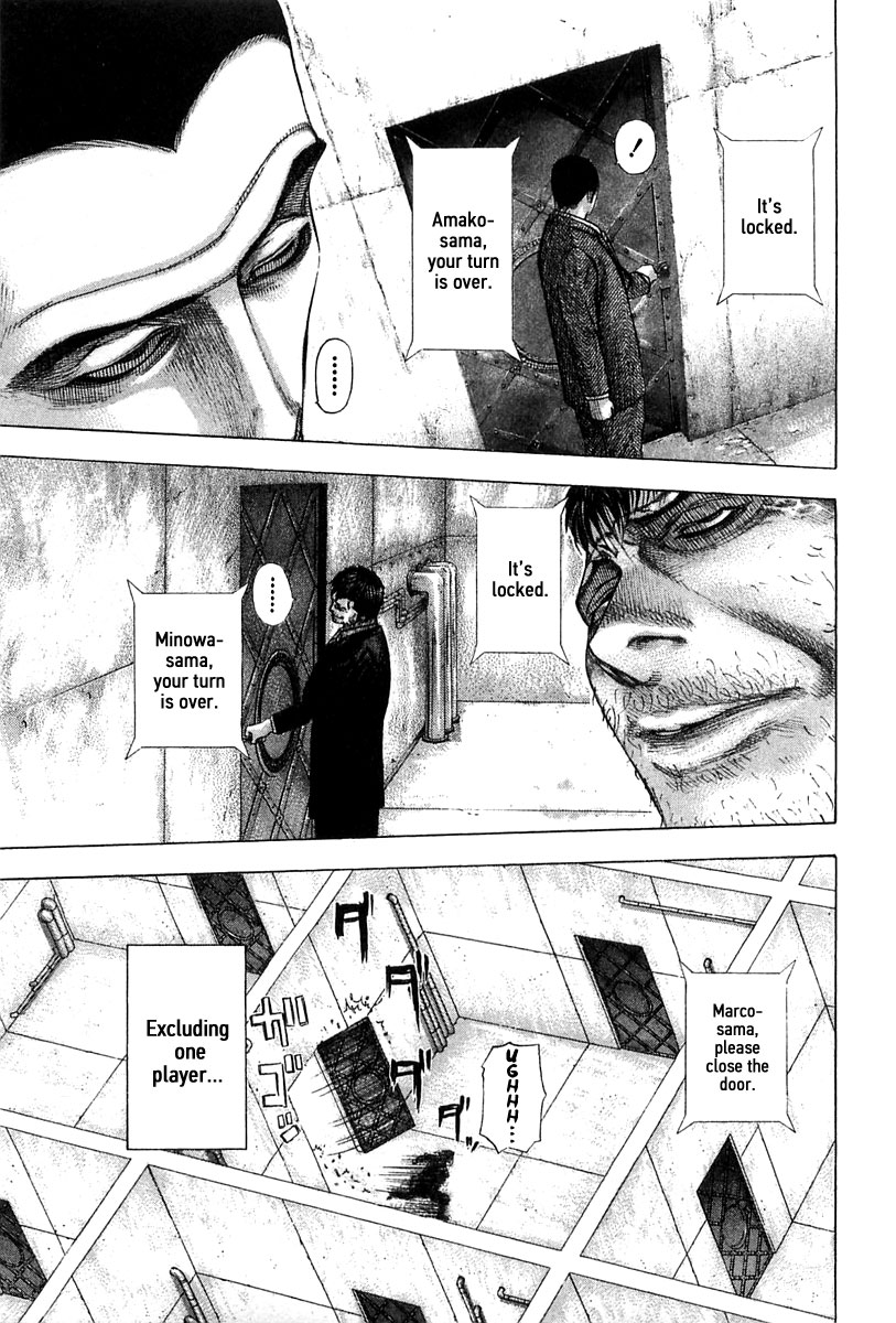 Usogui Chapter 122 - Page 6