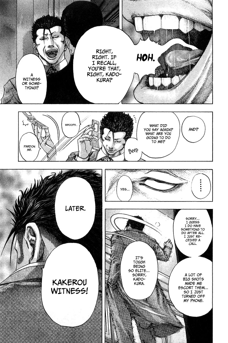 Usogui Chapter 122 - Page 14