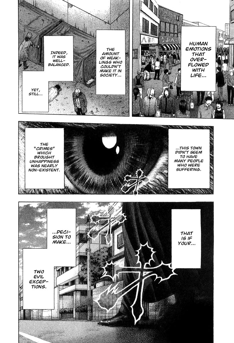 Usogui Chapter 123 - Page 5
