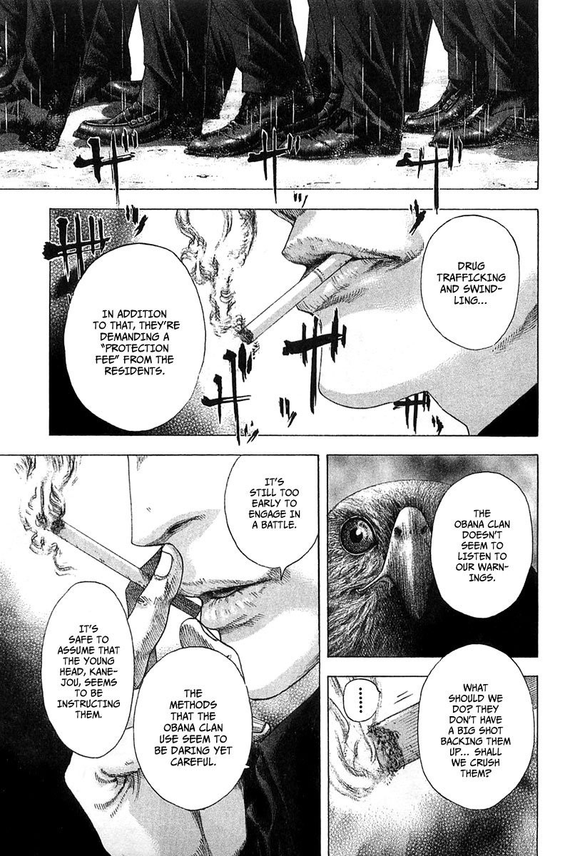 Usogui Chapter 123 - Page 6