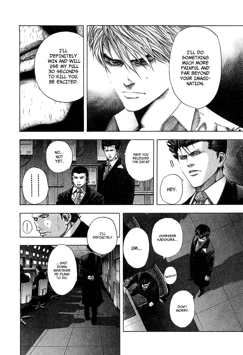 Usogui Chapter 124 - Page 6
