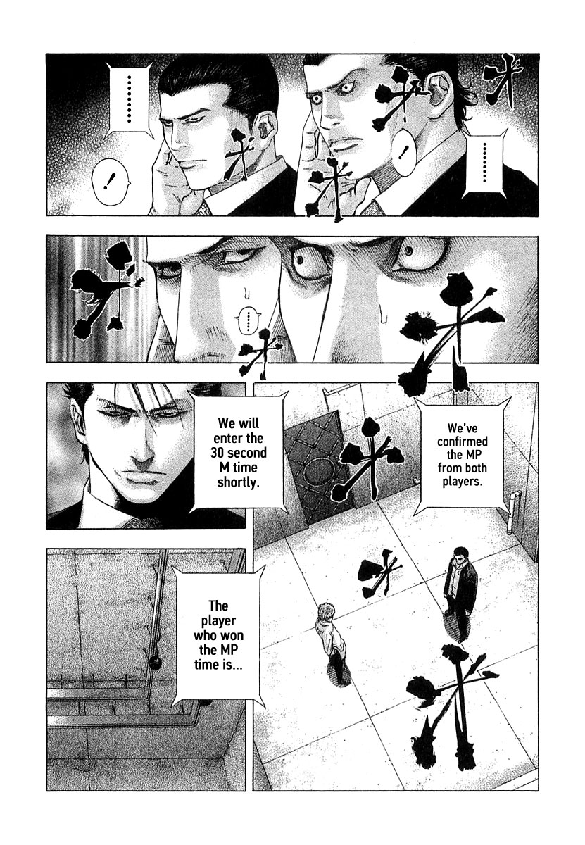 Usogui Chapter 124 - Page 10