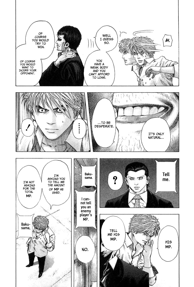 Usogui Chapter 124 - Page 13