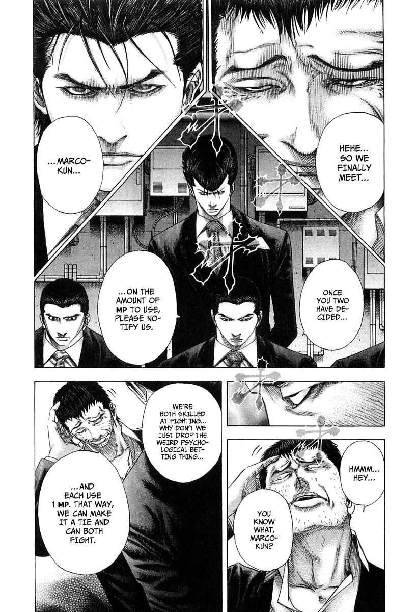Usogui Chapter 125 - Page 8