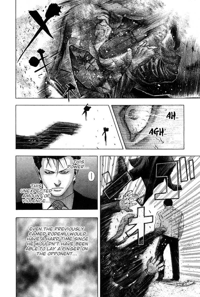 Usogui Chapter 125 - Page 15