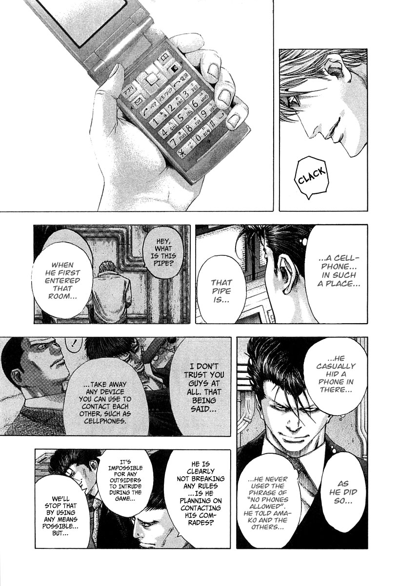 Usogui Chapter 126 - Page 6